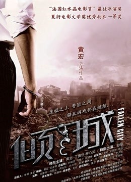 《震撼福利㊙️超强☛乱伦》真实原创大神PUA高手轻松降服爱慕已久的表姐背着她老公偸情其实表姐是个反差婊不然不能这么轻易到手